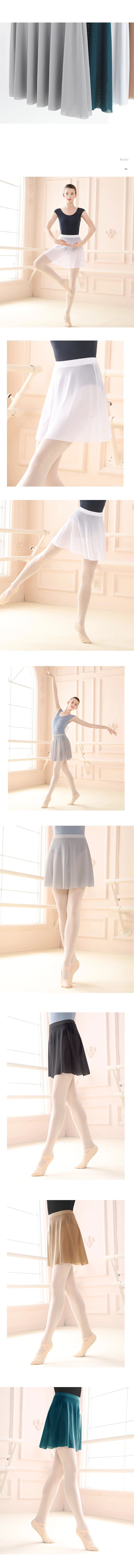 Women Soft Mesh Ballet Skirt Black Dance Skirts Elastic Waist Ballerina Wear, Pull on