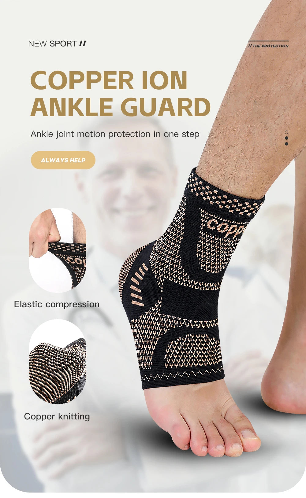 1 PC Men's Women's Outdoor Sports Knitting Elastic Copper Ankle Protection, Ankle Sprain Protection, Ankle Wrist Daily Exercise