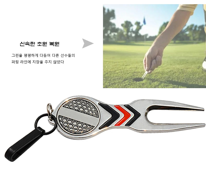 Caiton High Quality Golf Divot Repair Tool, Aluminum Alloy Material& Detachable Golf Ball Marker