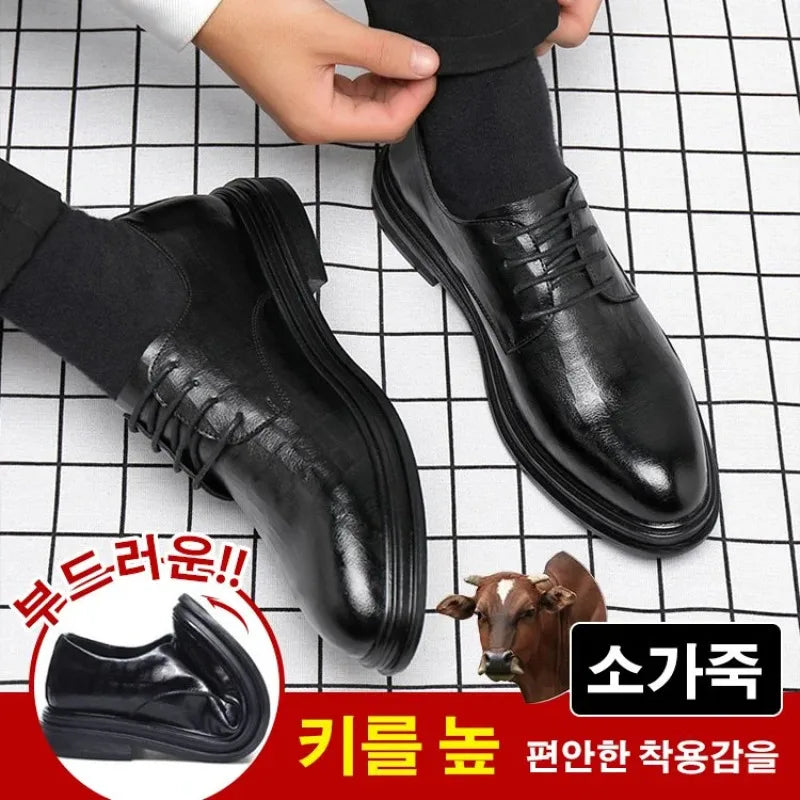 Men's Leather Formal Shoes, Genuine Leather Upper, Spring Autumn
