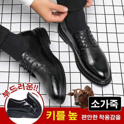 Men's Leather Formal Shoes, Genuine Leather Upper, Spring Autumn