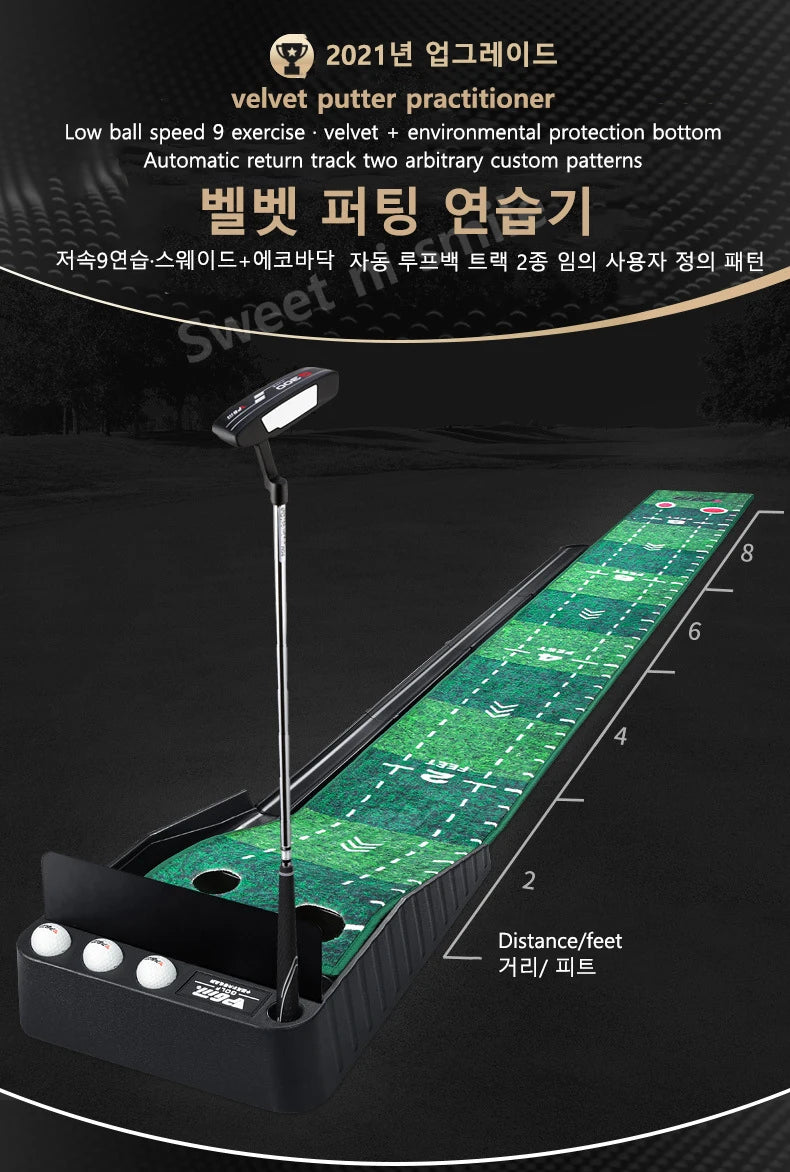 PGM TL021 3M Golf Putting Mat Golf Putter Trainer Green Carpet Practice Set Ball Return Mini Golf Putting Green Fairway Mat