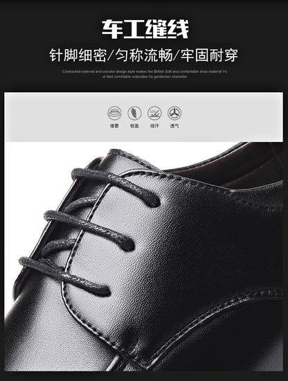 Mens Leather Dress Shoes Lace Up Formal Office Wear