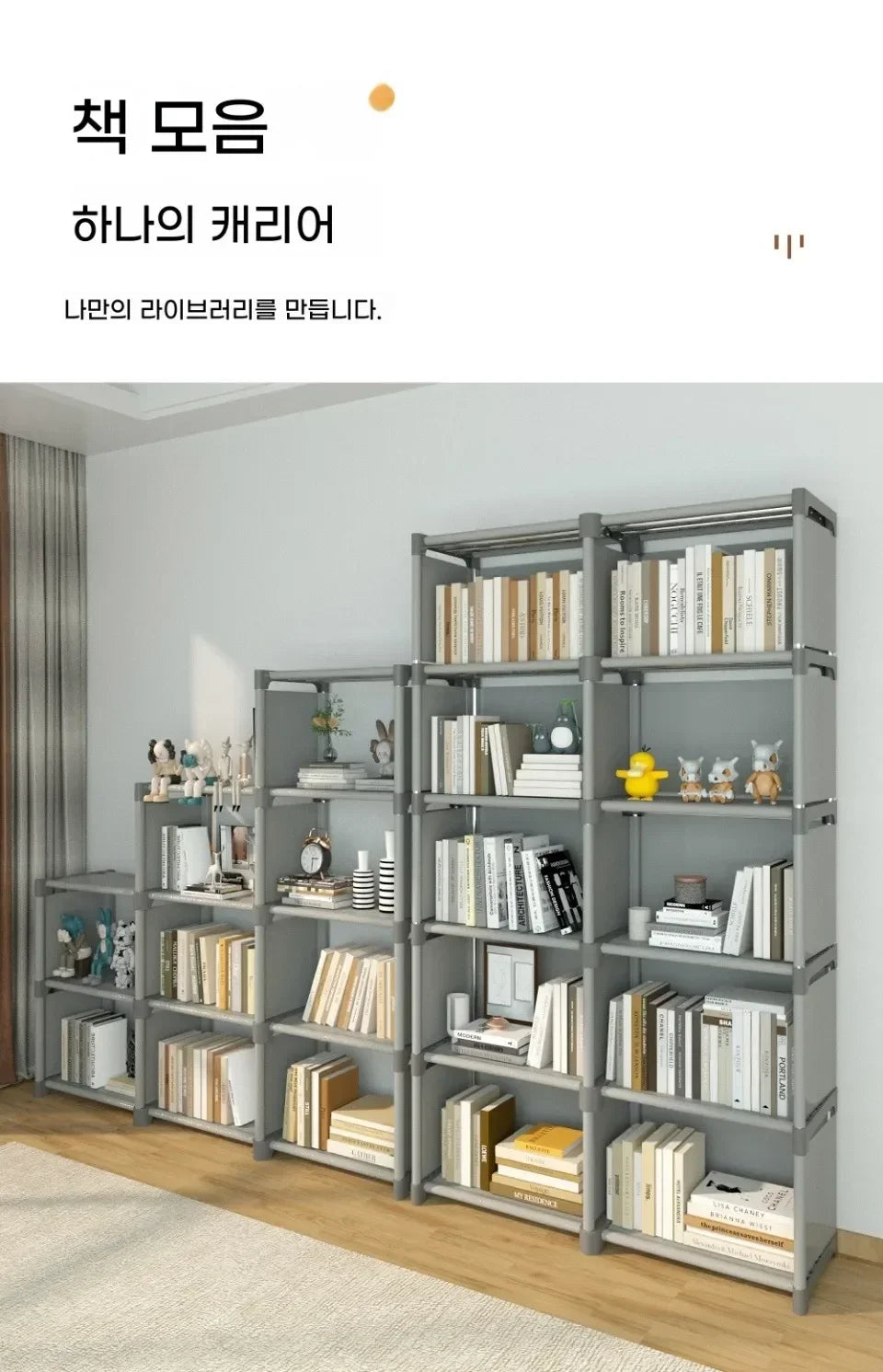 Multi-Layer Bookcase Square Storage Shelf Easy Assembly Bookcase Living Room and Study Bedroom Storage Shelf Simple Bookshelf