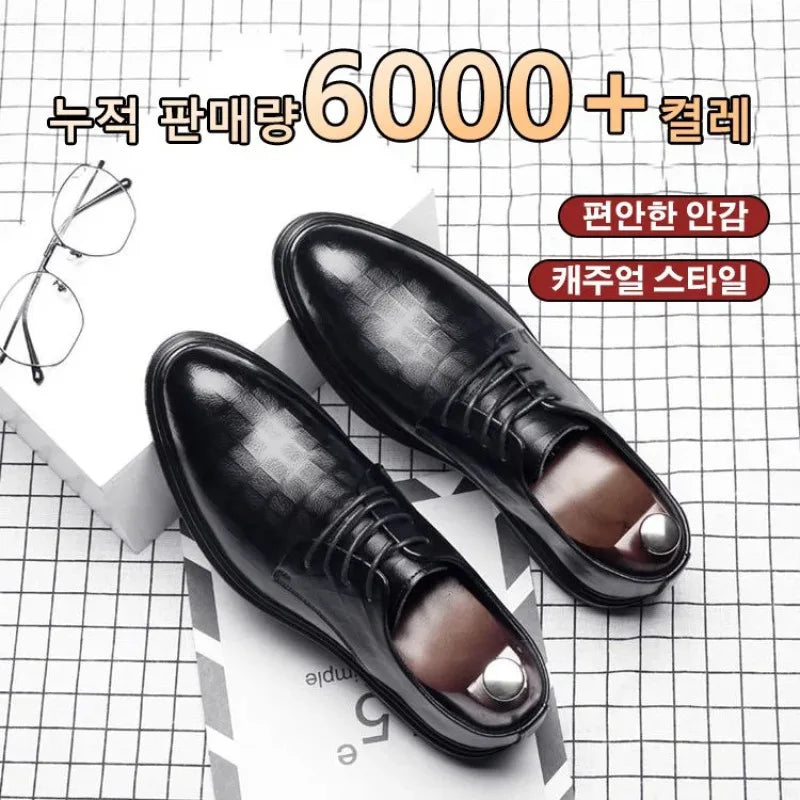 Men's Leather Formal Shoes, Genuine Leather Upper, Spring Autumn