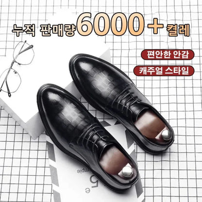 Men's Leather Formal Shoes, Genuine Leather Upper, Spring Autumn