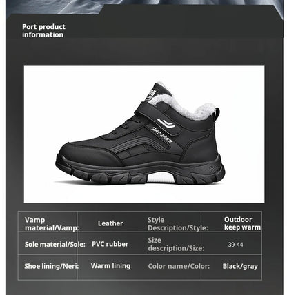 Men's Waterproof PU Leather Mid Calf Snow Boots With Plush Lining