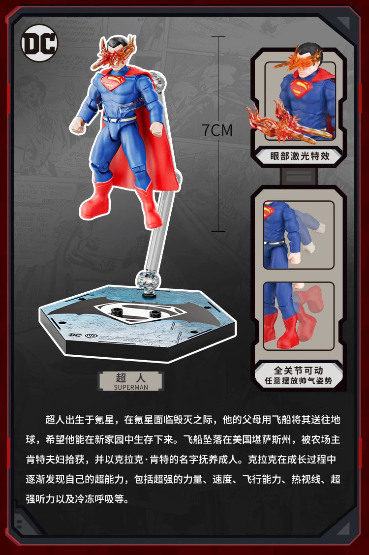 DC Justice League Toy The Dark Knight Trilogy Action Figure Batman Superman Aquaman The Flash Assembly Figure Kids Birthday Gift