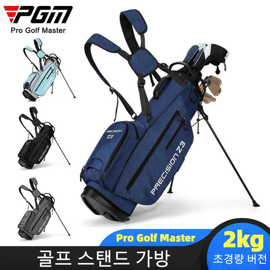 PGM Golf Bags Men Women Lightweight Multifunctional Stand Bag Can Hold a Full Set of Clubs QB074