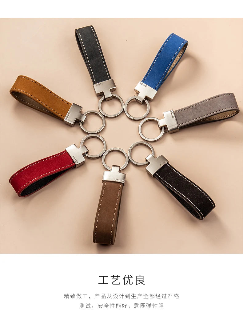 Exquisite Cowhide Keychain for Car or Bag – Durable & Fashionable