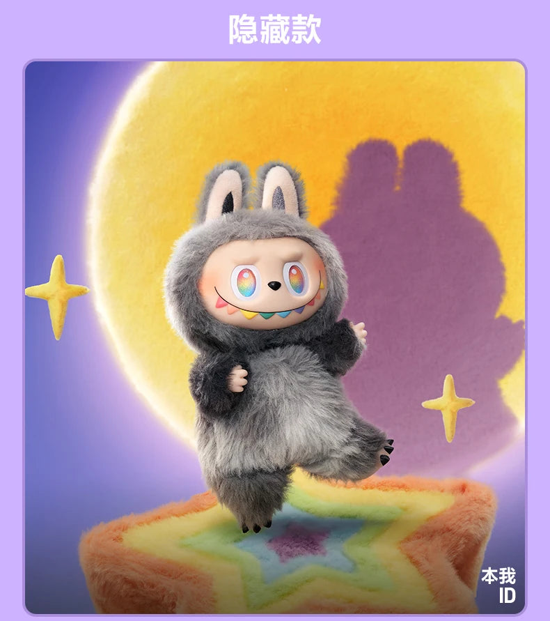 POP MART THE MONSTERS Big into Energy Series Vinyl Plush Blind Box Guess Bag Mystery Box Toys Doll Cute Figure Ornaments Gift