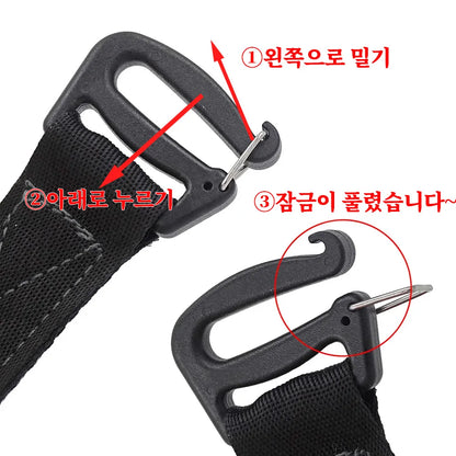 Car Side Awning With Suction Cup Anchors Black Waterproof UV Tent Shade