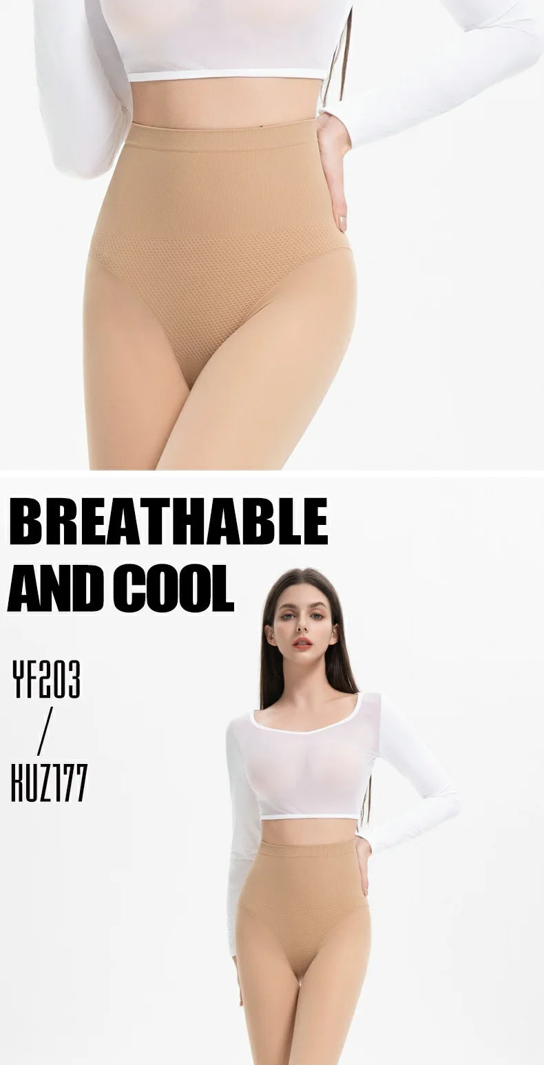 PGM Golf Women's Underwear Ice Silk Cooling Long Sleeve Bottom Shirts Sunscreen Breathable Golf Crop Tops Skin Friendly