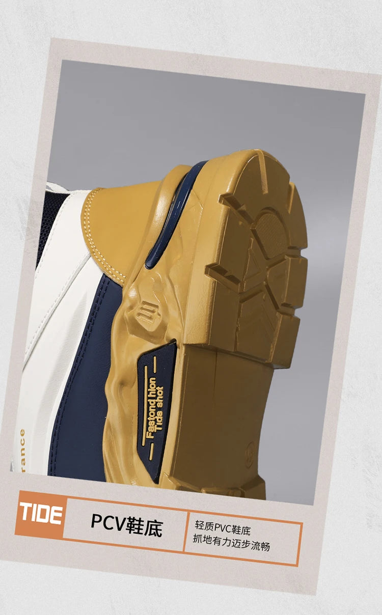 Mens Mesh Breathable Thick Sole Casual Shoes Lace Up