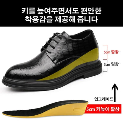 Men's Leather Formal Shoes, Genuine Leather Upper, Spring Autumn