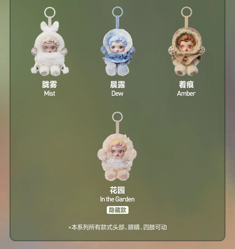 POP MART SKULLPANDA L'impressionnisme Series Blind Box Mystery Box Guess Bag Toys Doll Cute Anime Figure Desktop Ornaments