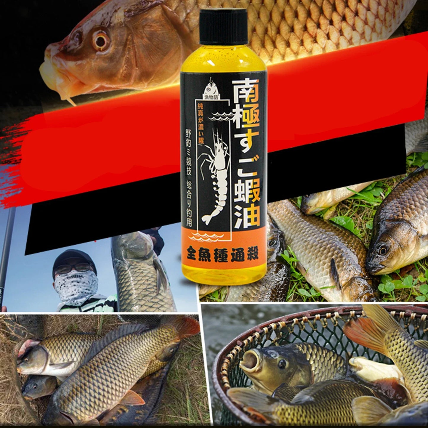 100ml Fishing Attractant Bait Nest Feed Freshwater Fish Bait Attractant Nesting Food Fish Bait Attractant