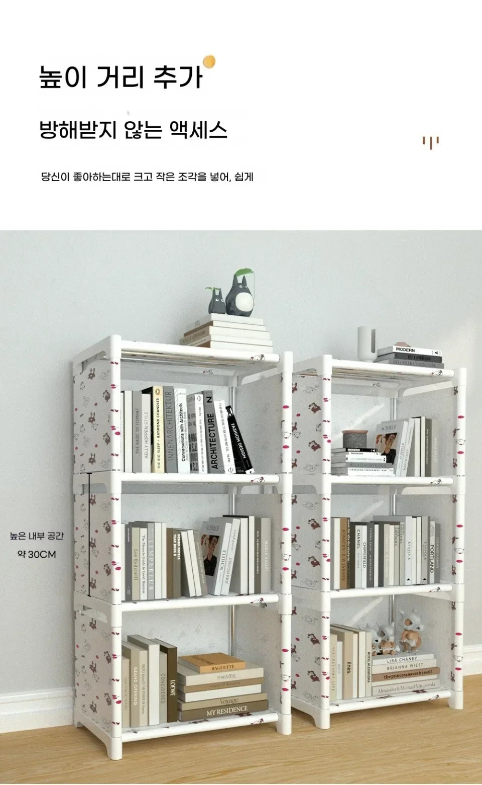 Multi-Layer Bookcase Square Storage Shelf Easy Assembly Bookcase Living Room and Study Bedroom Storage Shelf Simple Bookshelf