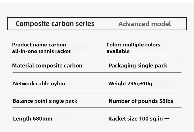 Full Carbon & Carbon Aluminum Integrated Tennis Racket Single Beginner Tennis College Student