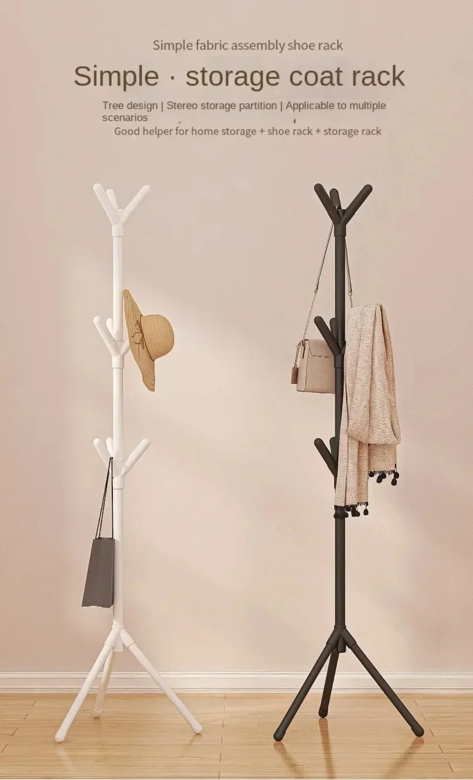 Vertical Coat & Hat Stand – Bedroom Storage Rack