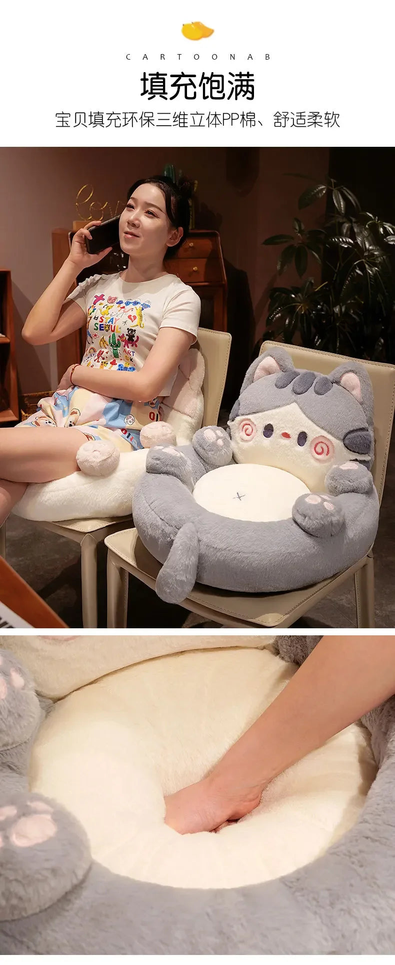 Tatami cushion, home floor backrest, integrated bedroom, all season universal, lazy small sofa