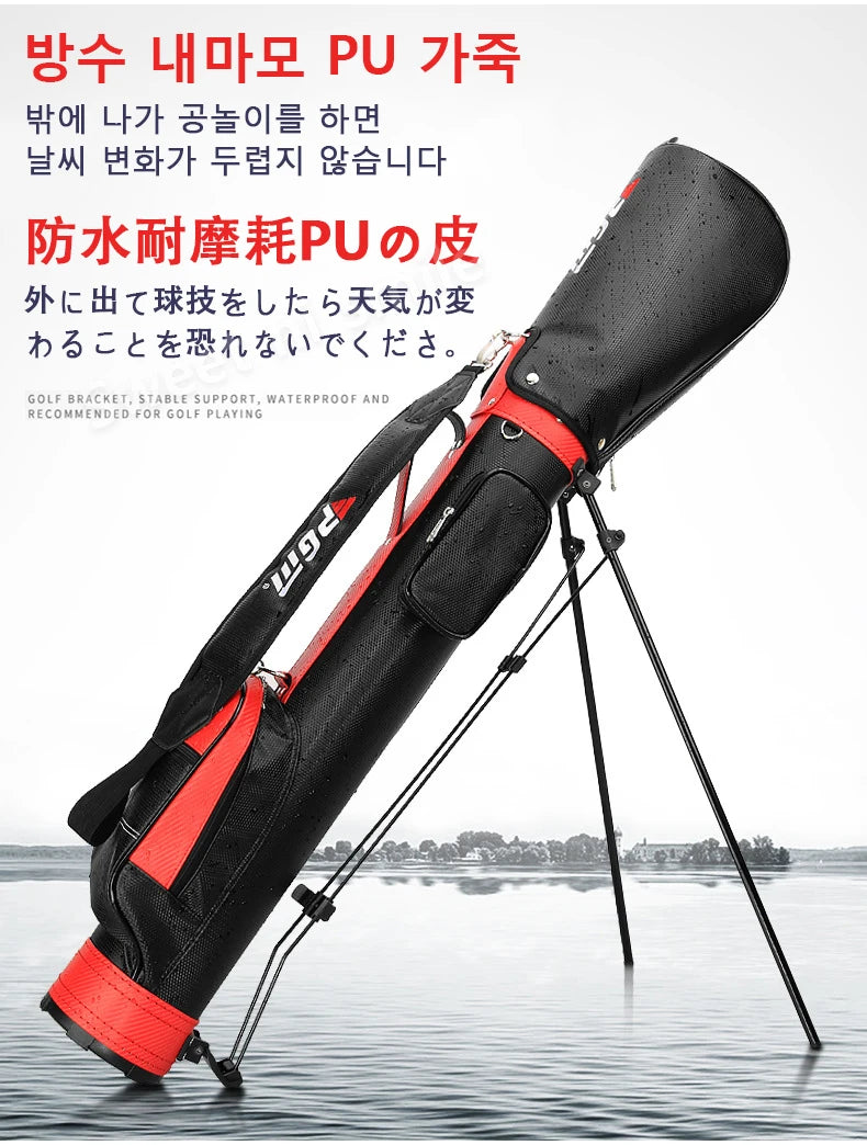 PGM Golf Bracket Gun Bag Unisex Clubs Package PU Light Portable QIAB008