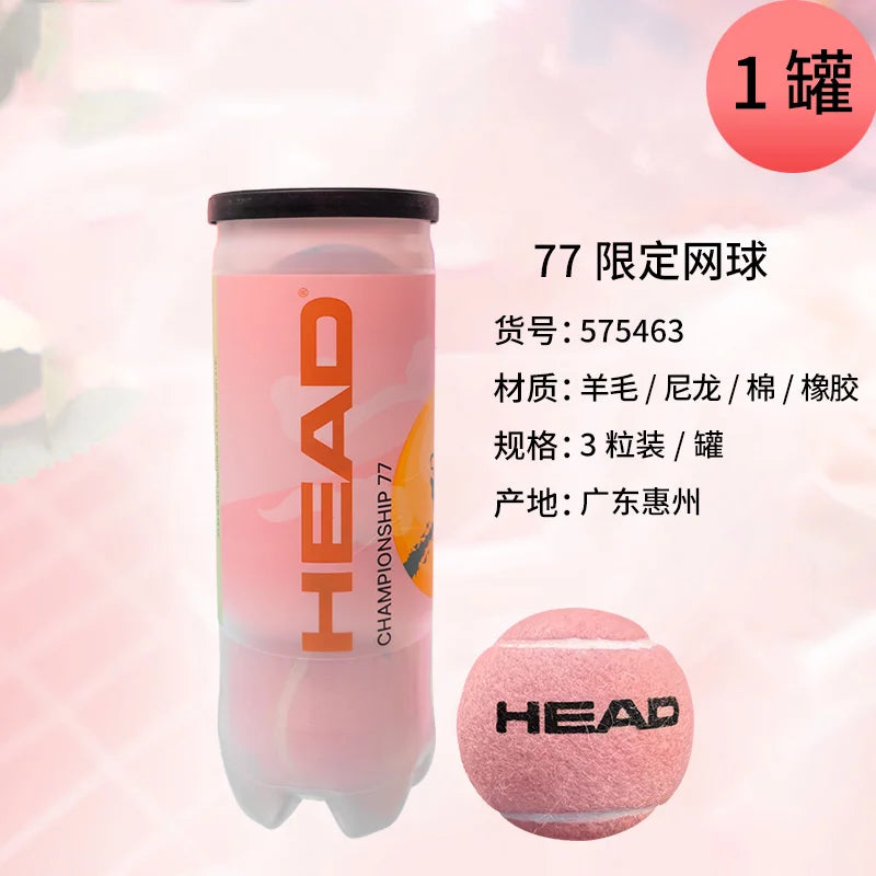 HEAD PINK Tennis Training Balls Macaron colour Beginner Matches Pressurised tennis balls 2pcs High Elasticity Resistant