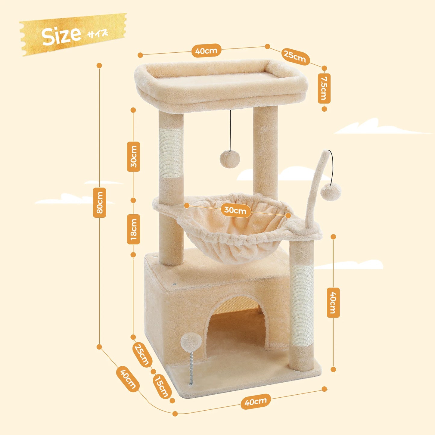 Small Cat Tree with Cozy Condo Hammock Top Perch Cat Scratching Post for Indoor Multi-Level Cat Tower Cat Scratcher Kitten Toys