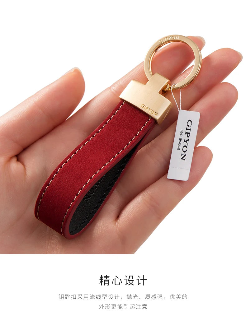 Exquisite Cowhide Keychain for Car or Bag – Durable & Fashionable