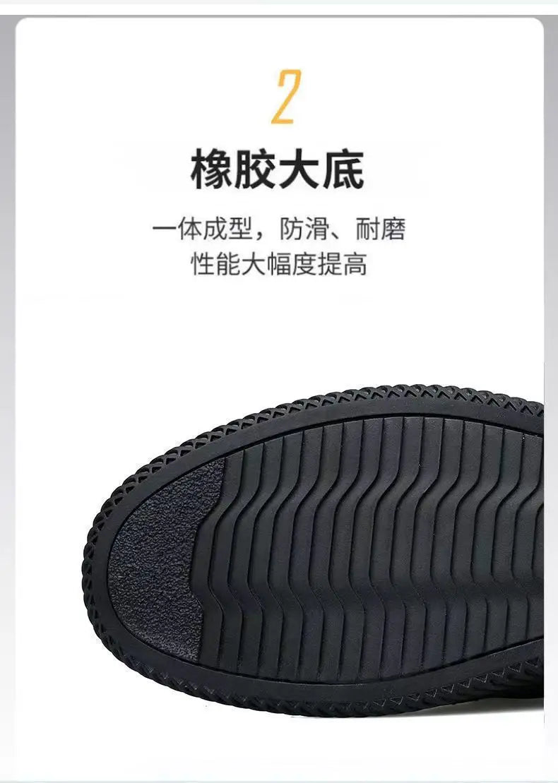 Men PU Leather Loafers Slip-On Non-Slip Breathable Casual Shoes