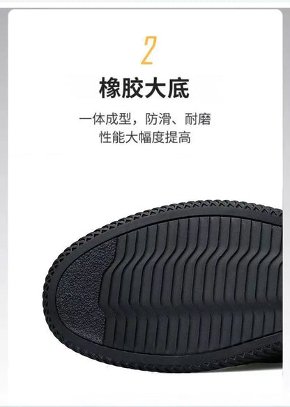 Men PU Leather Loafers Slip-On Non-Slip Breathable Casual Shoes