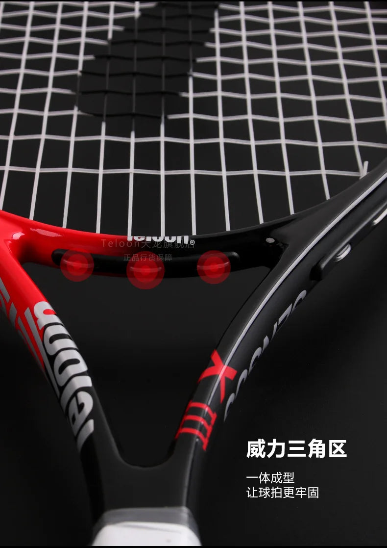 TELOON Genuine Carbon Tennis Racket Beginner College Student Men's and Women's Single with Wire Rebound Tennis Trainer Set