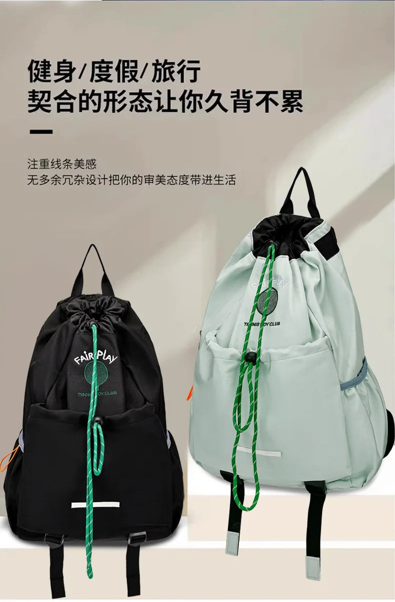 Portable Tennis Racket Bag Outdoor Sports Lightweight Drawstring Backpack for Men and Women, Hiking Bag.