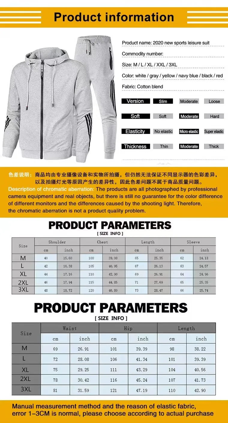 New Spring and Autumn running breathable and fashionable fitness set for men, a two-piece casual zipper jacket and sport pants