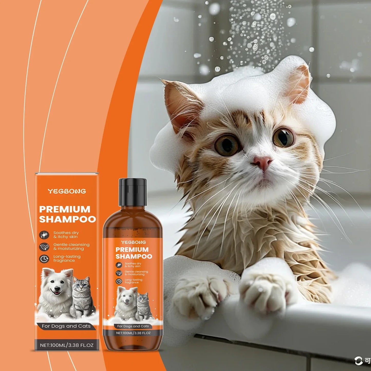 Natural Pet Shampoo for Dogs & Cats, Coconut Oil Derivative Formula, Removes Odor & Tangles, Flea & Insect Repellent,