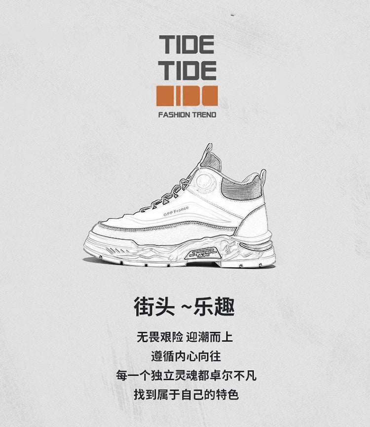 Mens Mesh Breathable Thick Sole Casual Shoes Lace Up