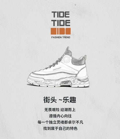 Mens Mesh Breathable Thick Sole Casual Shoes Lace Up