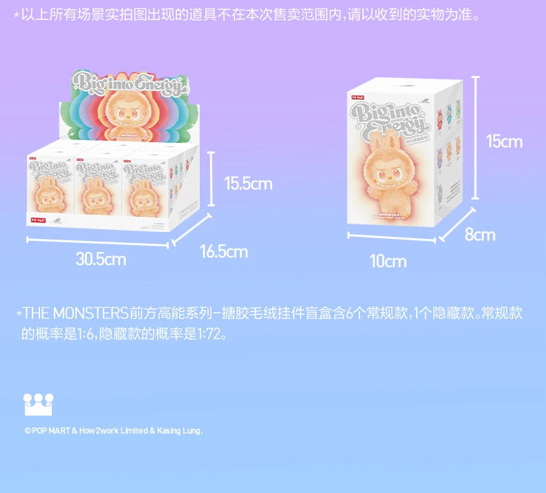 POP MART THE MONSTERS Big into Energy Series Vinyl Plush Blind Box Guess Bag Mystery Box Toys Doll Cute Figure Ornaments Gift