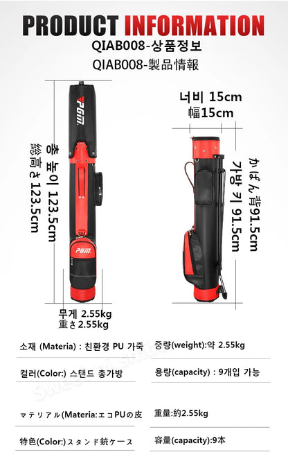 Golf Rack Bag PU Lightweight Portable Unisex Carry Bag