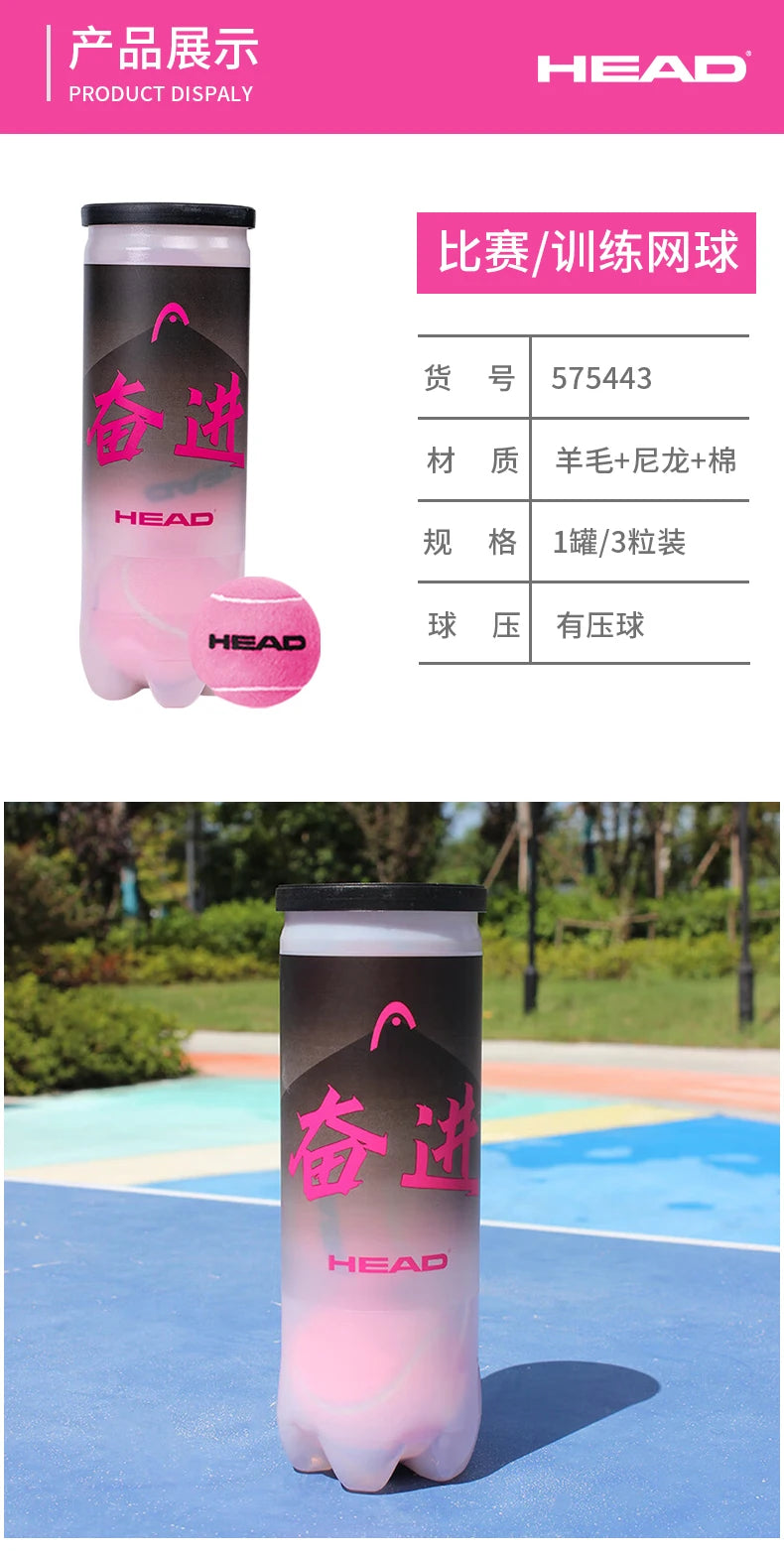 HEAD PINK Tennis Training Balls Macaron colour Beginner Matches Pressurised tennis balls 2pcs High Elasticity Resistant