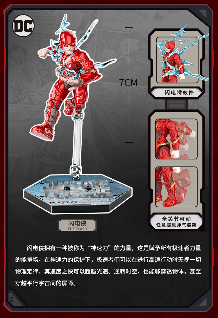 DC Justice League Toy The Dark Knight Trilogy Action Figure Batman Superman Aquaman The Flash Assembly Figure Kids Birthday Gift