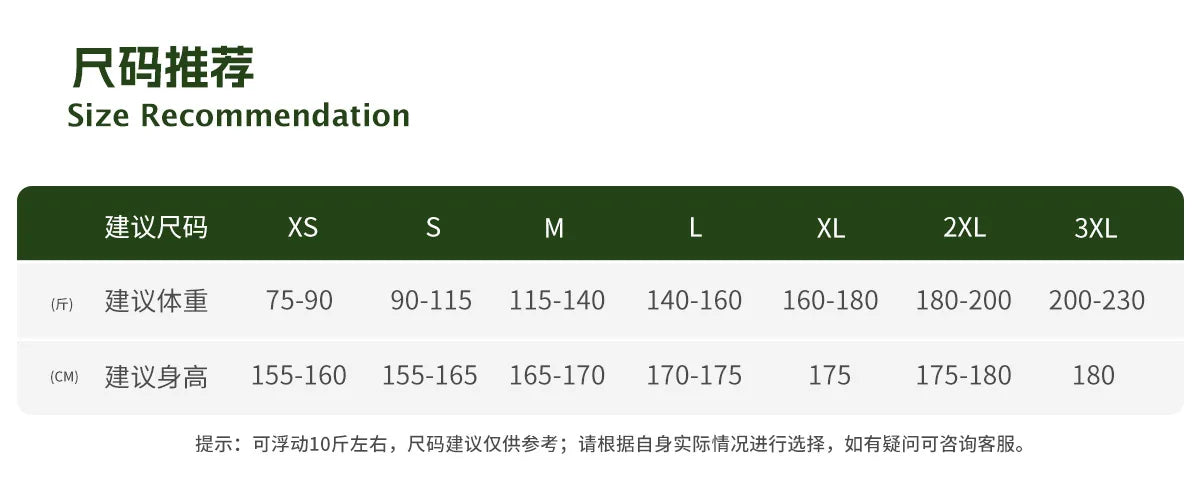 Women's fake two-piece anti-exposure yoga skirt outdoor sports quick-drying fitness suit