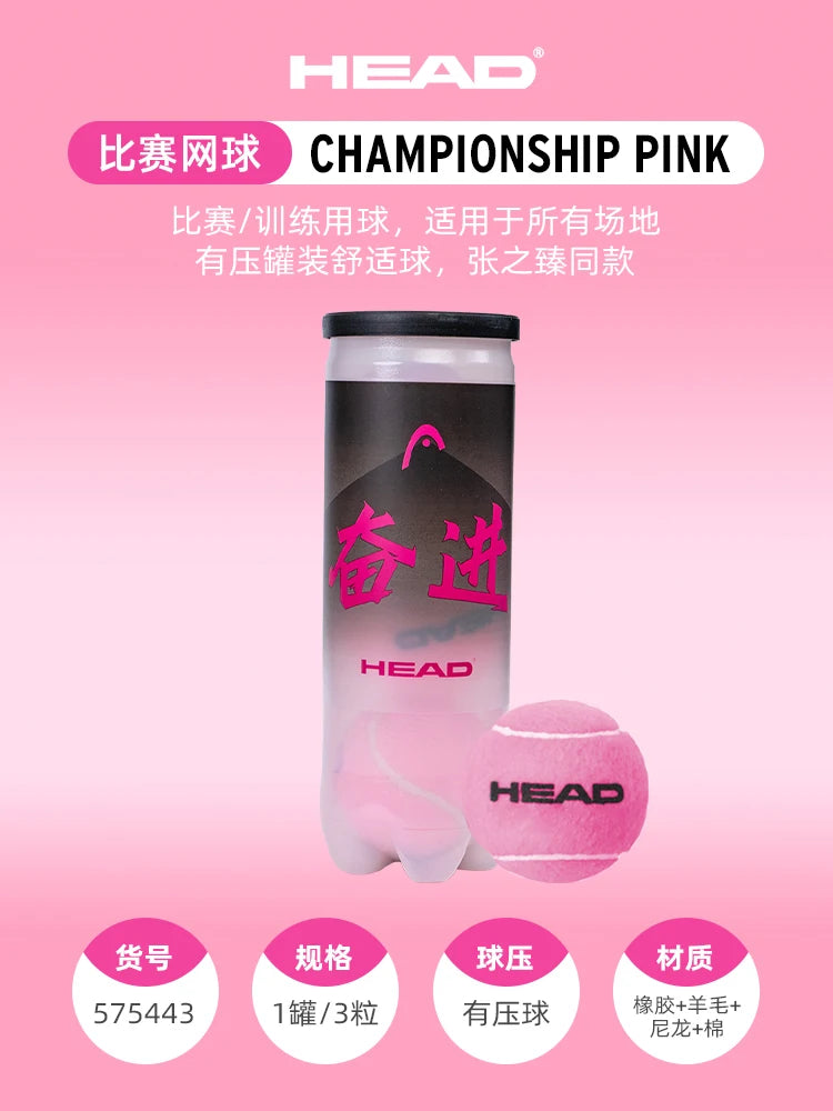 HEAD PINK Tennis Training Balls Macaron colour Beginner Matches Pressurised tennis balls 2pcs High Elasticity Resistant