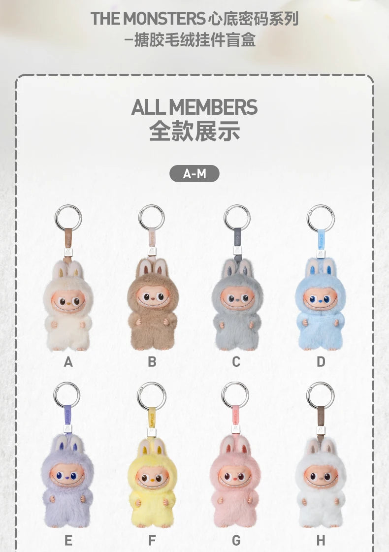 Pop Mart THE MONSTERS PIN FOR LOVE Series Blind Box Mystery Box Guess Bag Toys Doll Anime Figure Ornaments Gift Collection