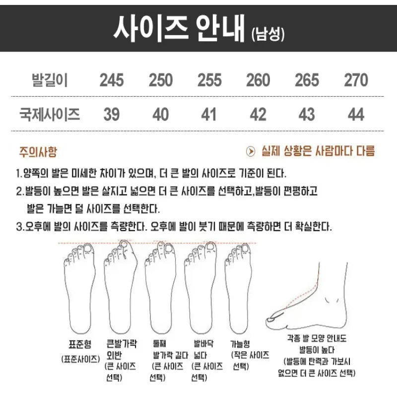 Men's Leather Formal Shoes, Genuine Leather Upper, Spring Autumn