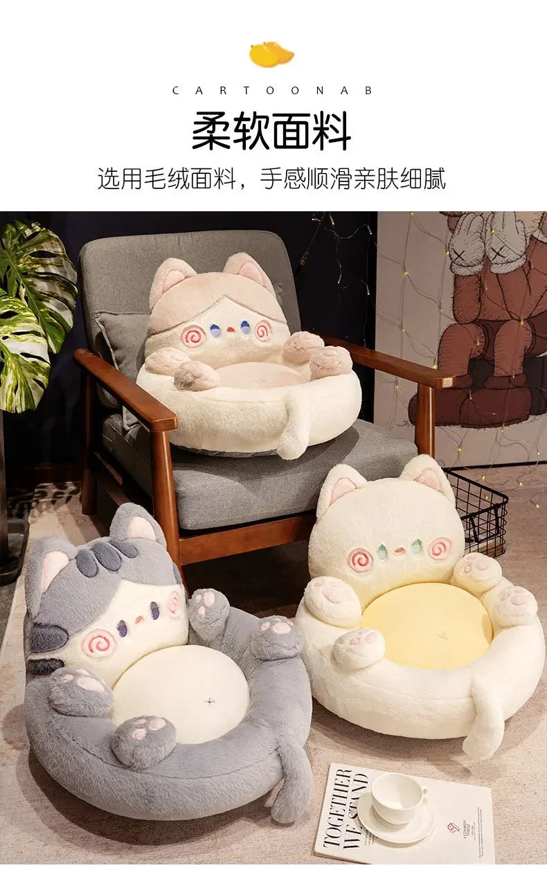 Tatami cushion, home floor backrest, integrated bedroom, all season universal, lazy small sofa