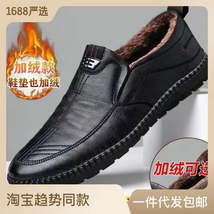 Men PU Leather Loafers Slip-On Non-Slip Breathable Casual Shoes